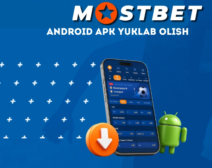 Android