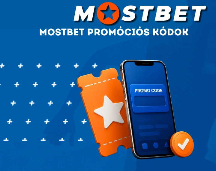 promo code