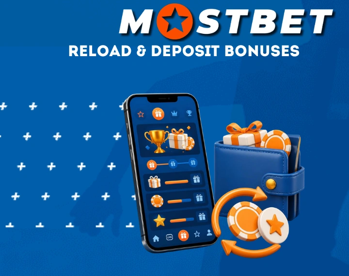 bonuses