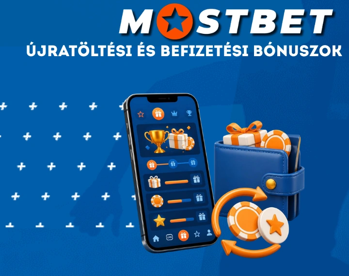 bonuses