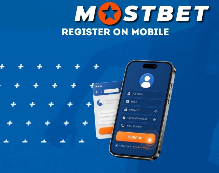 Mobile Registration