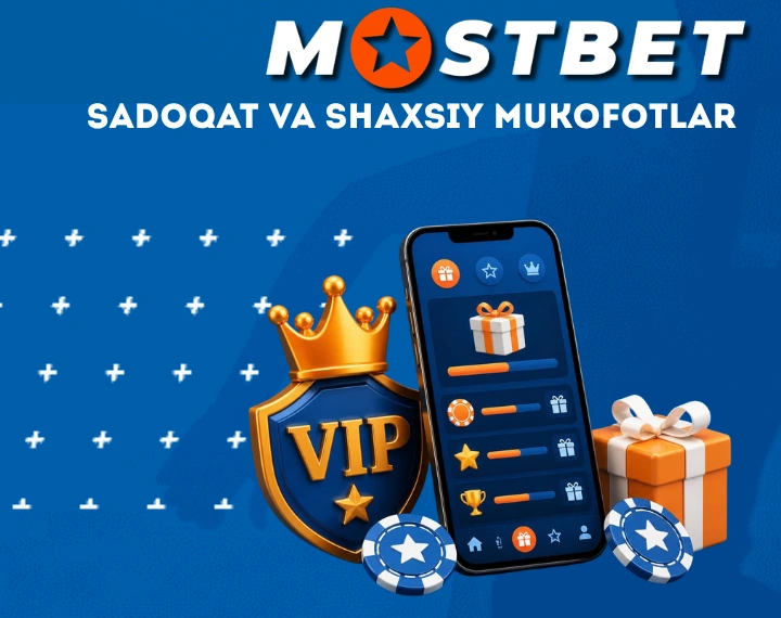vip